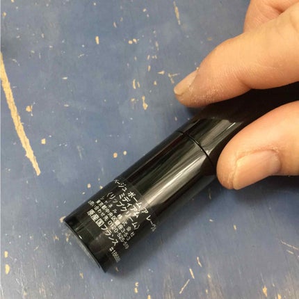 インジーニアス Wパウダーアイズ/RMK/アイシャドウパレットを使ったクチコミ(4枚目)