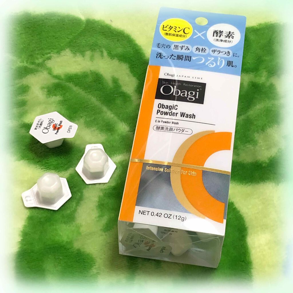 マイルドクレンジング オイル/ファンケル/オイルクレンジングを使ったクチコミ(2枚目)