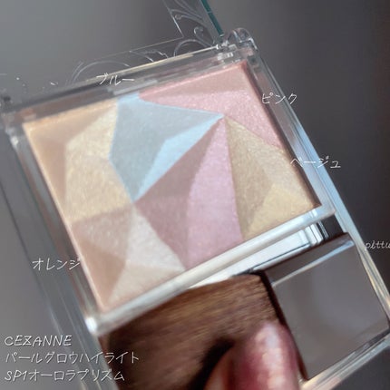 パールグロウハイライト/CEZANNE/ハイライト・シェーディングを使ったクチコミ(4枚目)