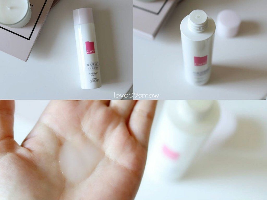 モイスチュア インストール/カルテHD/オールインワン化粧品を使ったクチコミ（2枚目）
