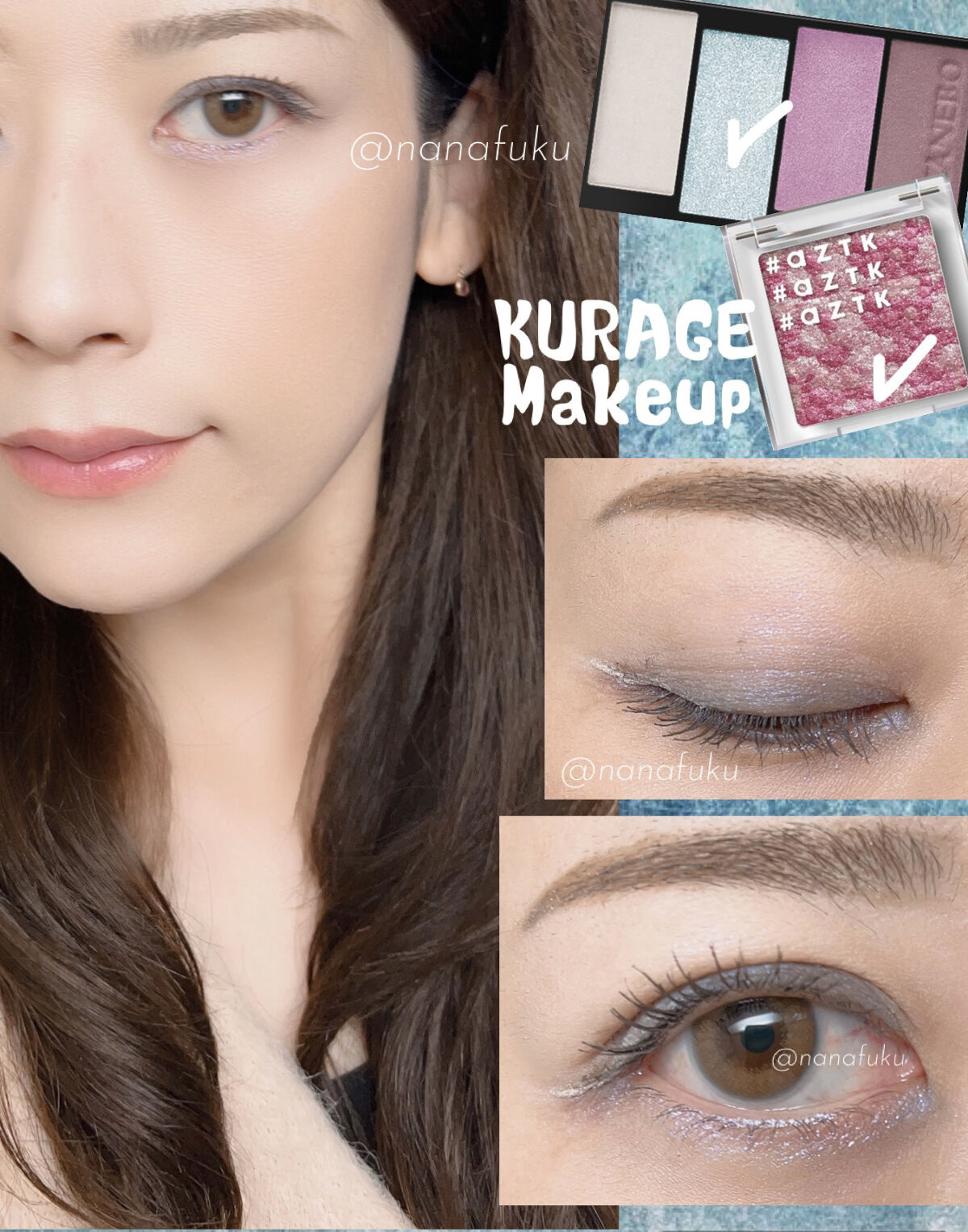 レイヤードカラーズアイシャドウ/KANEBO/アイシャドウパレットを使ったクチコミ（2枚目）