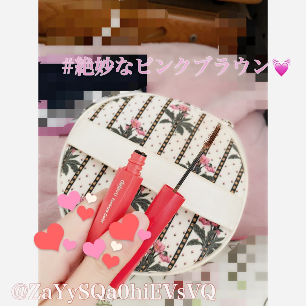 フィルム眉カラー/デジャヴュ/眉マスカラを使ったクチコミ(1枚目)