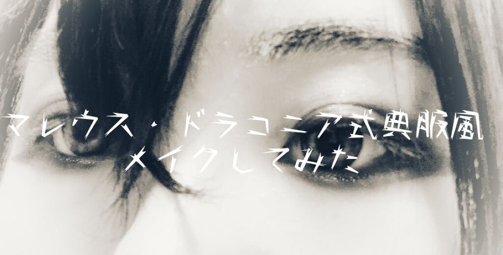 トーンアップボディジェル パールホワイト/モウシロ/ボディミルクを使ったクチコミ（1枚目）