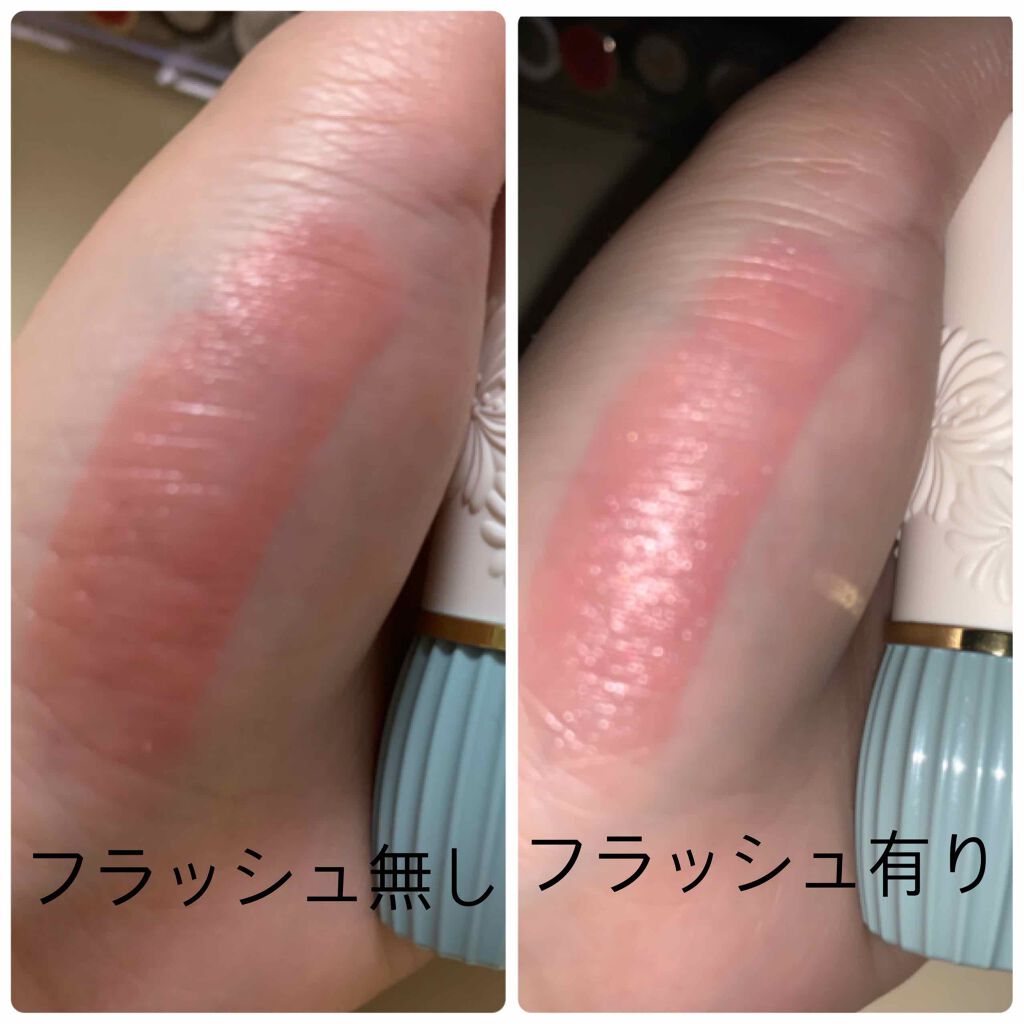 リップスティック N/PAUL & JOE BEAUTE/口紅を使ったクチコミ(3枚目)