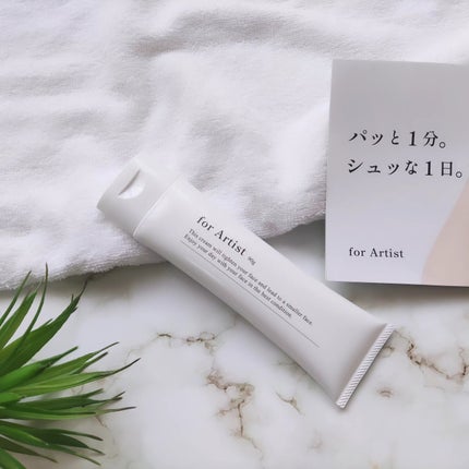 フェイスクリーム 90g/for Artist/フェイスクリームの画像