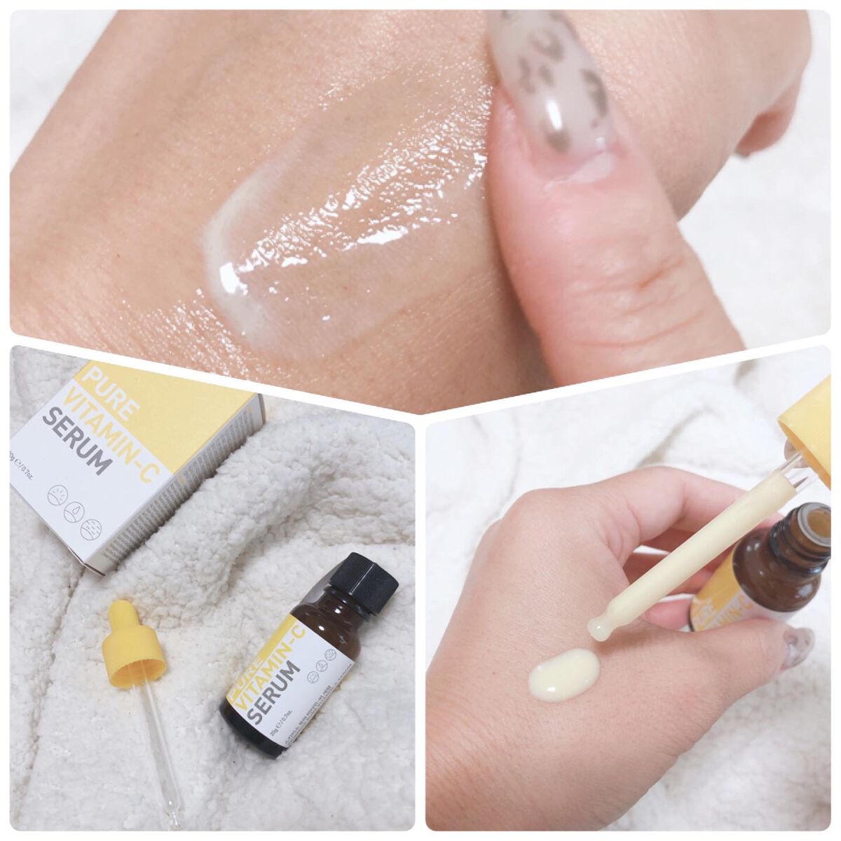 yui on LIPS ãSKINMISOPUREVITAMIN-Cððãã¥ã¢ãã¿ãã³C..ãïŒ3æç®ïŒ