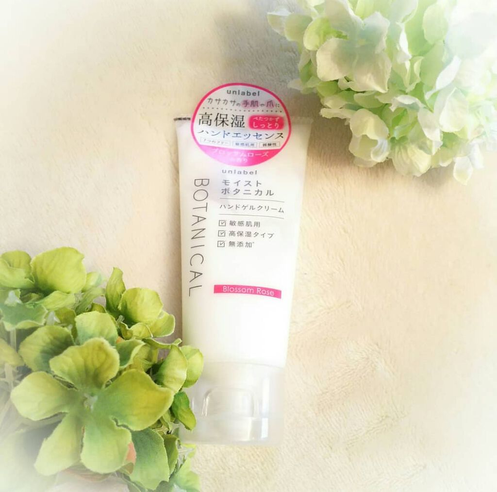 モイストボタニカルハンドゲルクリームブロッサムローズ/unlabel/ハンドクリームを使ったクチコミ（1枚目）