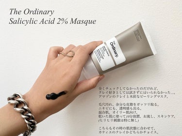 Vitamin C Suspension 23% + HA Spheres 2%/The Ordinary/美容液を使ったクチコミ（4枚目）