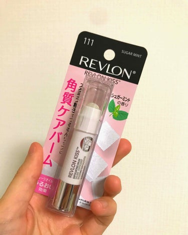 レブロン キス シュガー スクラブ/REVLON/リップスクラブを使ったクチコミ（1枚目）