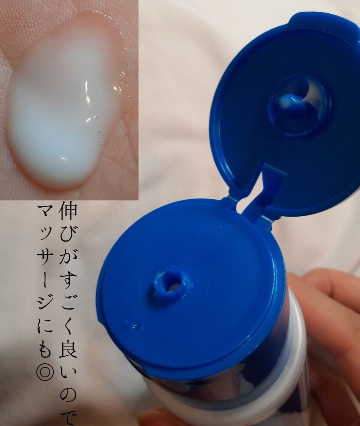 白潤 薬用美白化粧水/肌ラボ/化粧水を使ったクチコミ(6枚目)