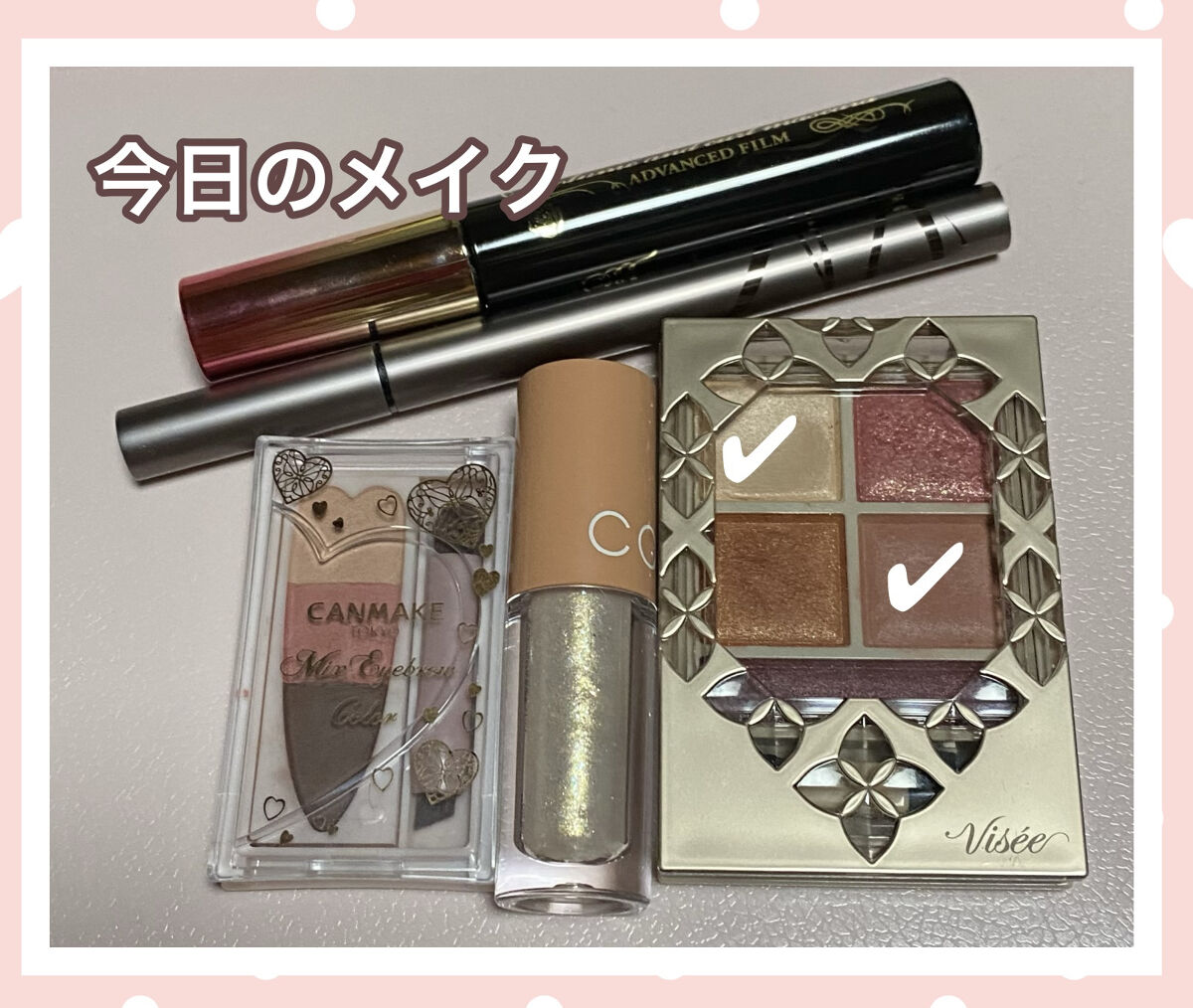 グリッターシャドウ/coou/グリッターを使ったクチコミ（1枚目）