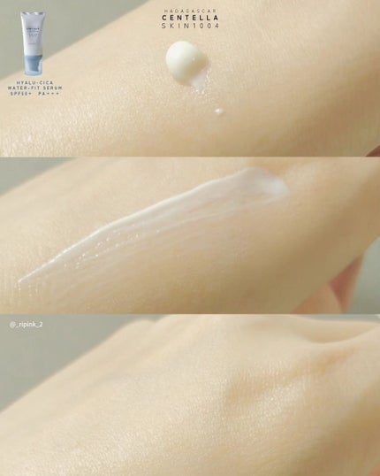 センテラ アンプル/SKIN1004/美容液を使ったクチコミ(8枚目)