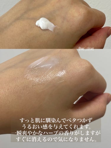 アドベントカレンダー 2023/Kiehl's/その他キットセットを使ったクチコミ（3枚目）