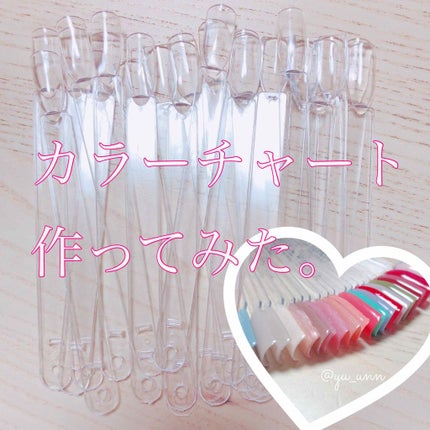 ãŠã£ãŒã¯ãªãŒãžã§ã«/HOMEI/ãžã§ã«ãã€ã«ã䜿ã£ãã¯ãã³ãïŒ1æç®ïŒ