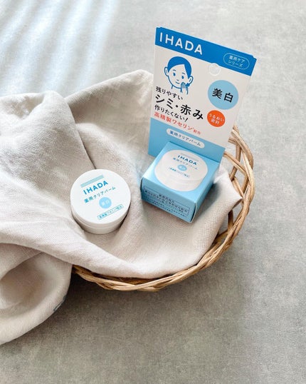 イハダ 薬用クリアバーム/IHADA/フェイスバームを使ったクチコミ(1枚目)