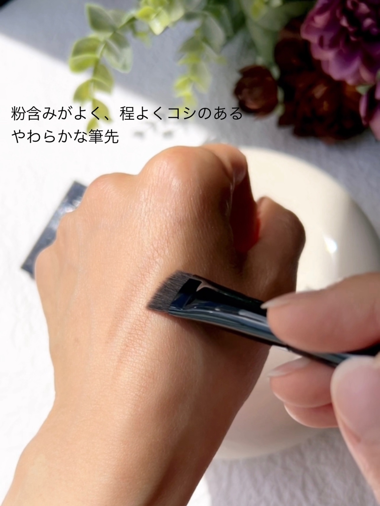 マルチシェーディングブラシ/KATE/メイクブラシを使ったクチコミ（3枚目）