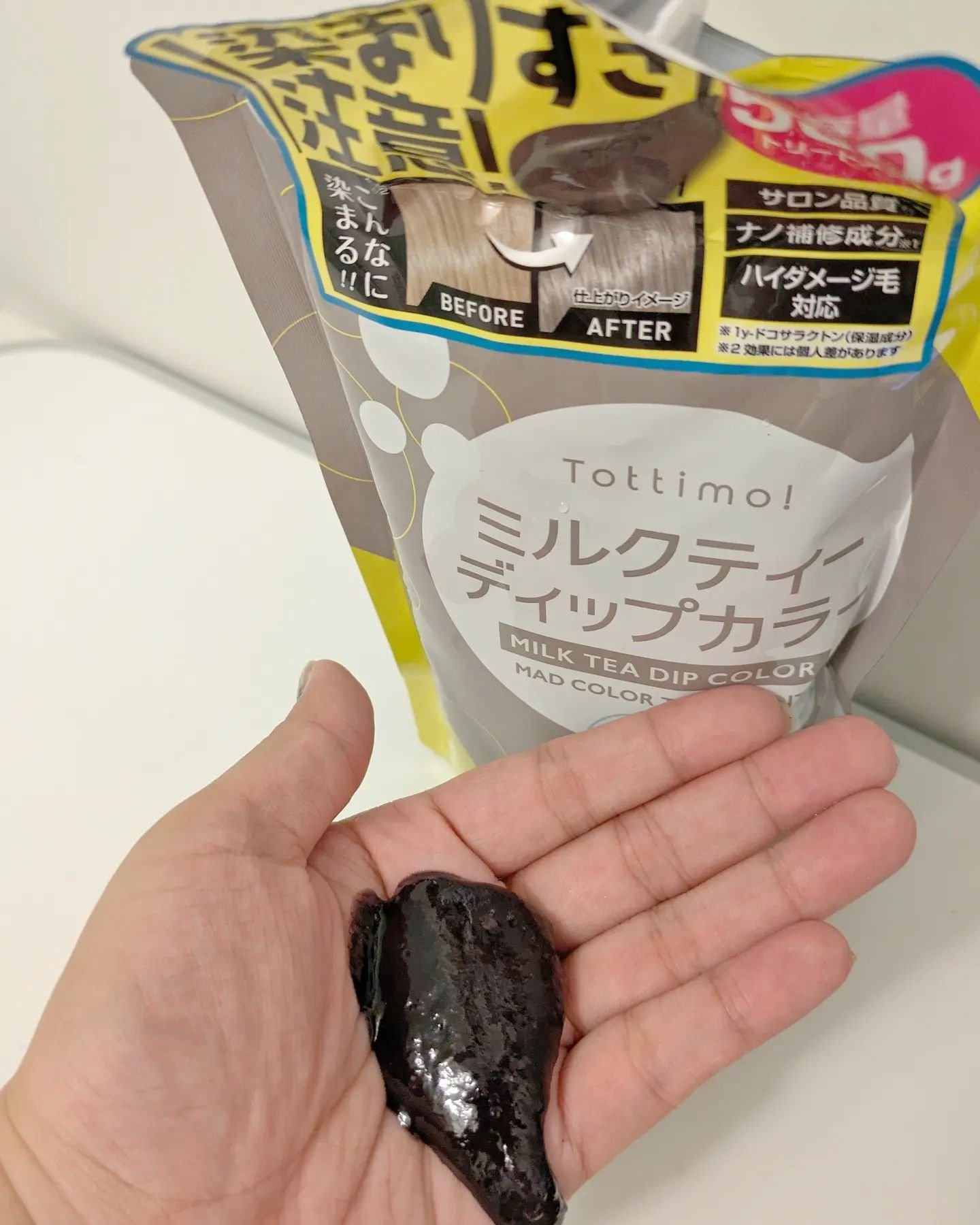 tottimo！ディップカラー/アイケイ/ヘアカラーを使ったクチコミ（2枚目）