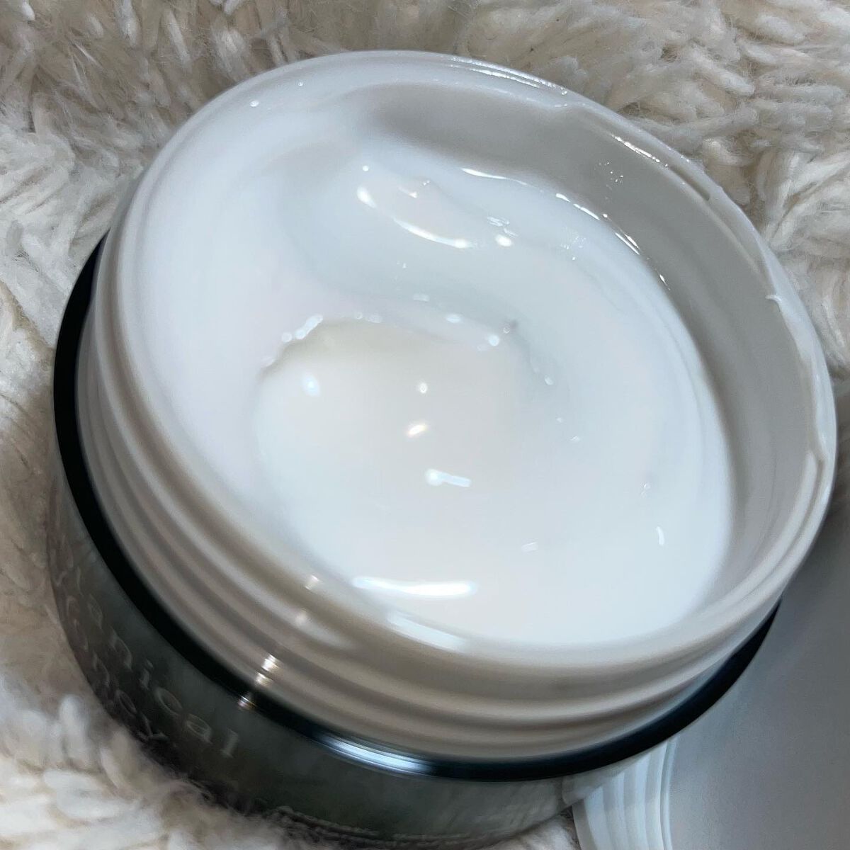 ボタニカルハニー ボタニカルデュウ ローション/VECUA Honey/化粧水を使ったクチコミ(4枚目)