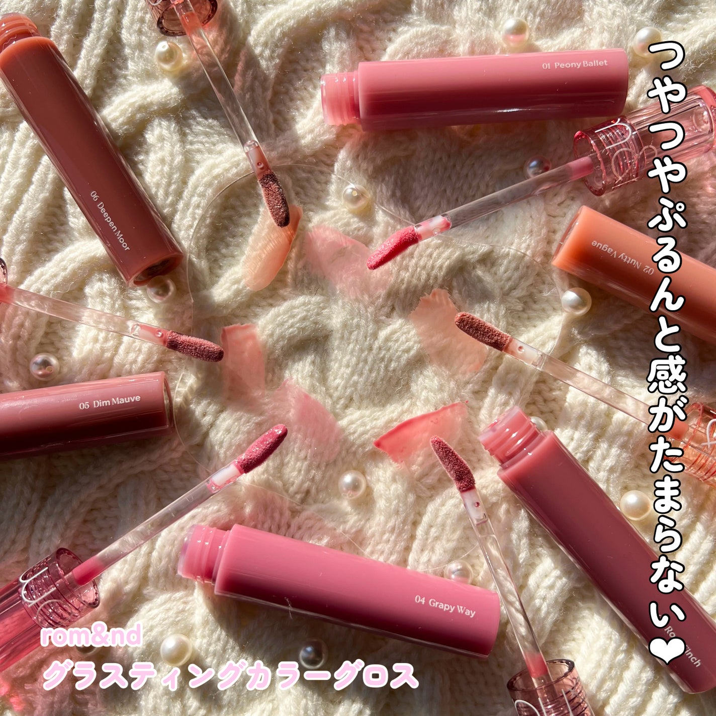 リップケア バーム/キュレル/リップバームを使ったクチコミ(4枚目)