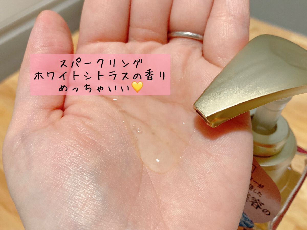 プルント モイストリッチ美容液シャンプー/モイストリッチリペア美容液トリートメント/Purunt./市販シャンプーを使ったクチコミ(2枚目)