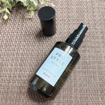 ニュアンスメイクオイル/プロスタイル/ヘアオイルを使ったクチコミ(3枚目)