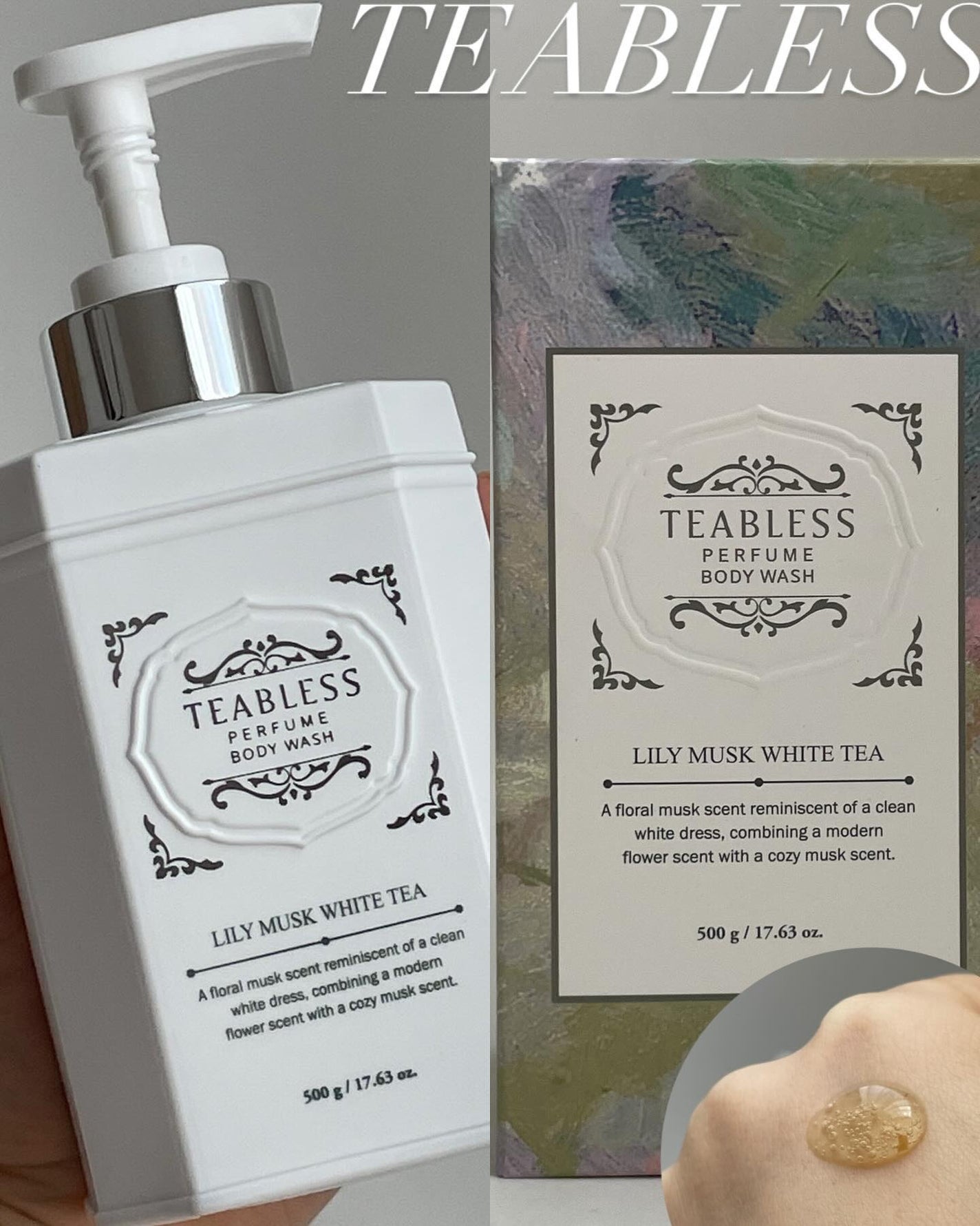 パフュームボディウォッシュ リリームスクホワイトティー/TEABLESS/ボディソープを使ったクチコミ(1枚目)