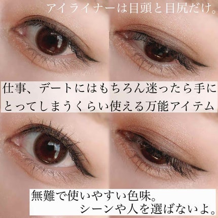 デザイニング カラー アイズ/SUQQU/アイシャドウパレットを使ったクチコミ(4枚目)