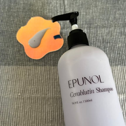 セラブルーチンシャンプー/Epunol/市販シャンプーを使ったクチコミ(2枚目)