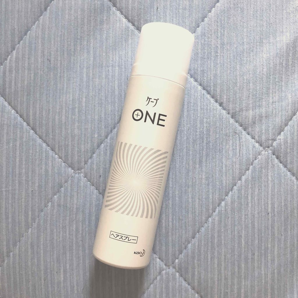 ケープ ONE やわらかキープ／しっかりキープ　 やわらかキープ/ケープ/ヘアスプレーを使ったクチコミ（3枚目）