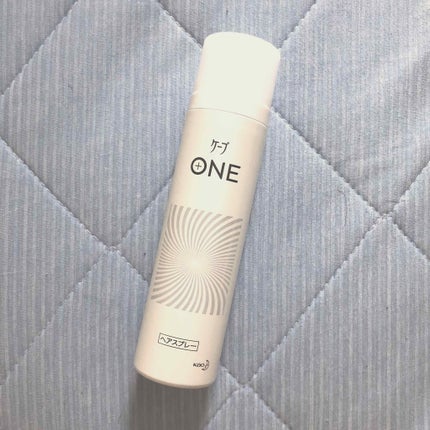 ケープ ONE やわらかキープ/しっかりキープ /ケープ/ヘアスプレーを使ったクチコミ(3枚目)