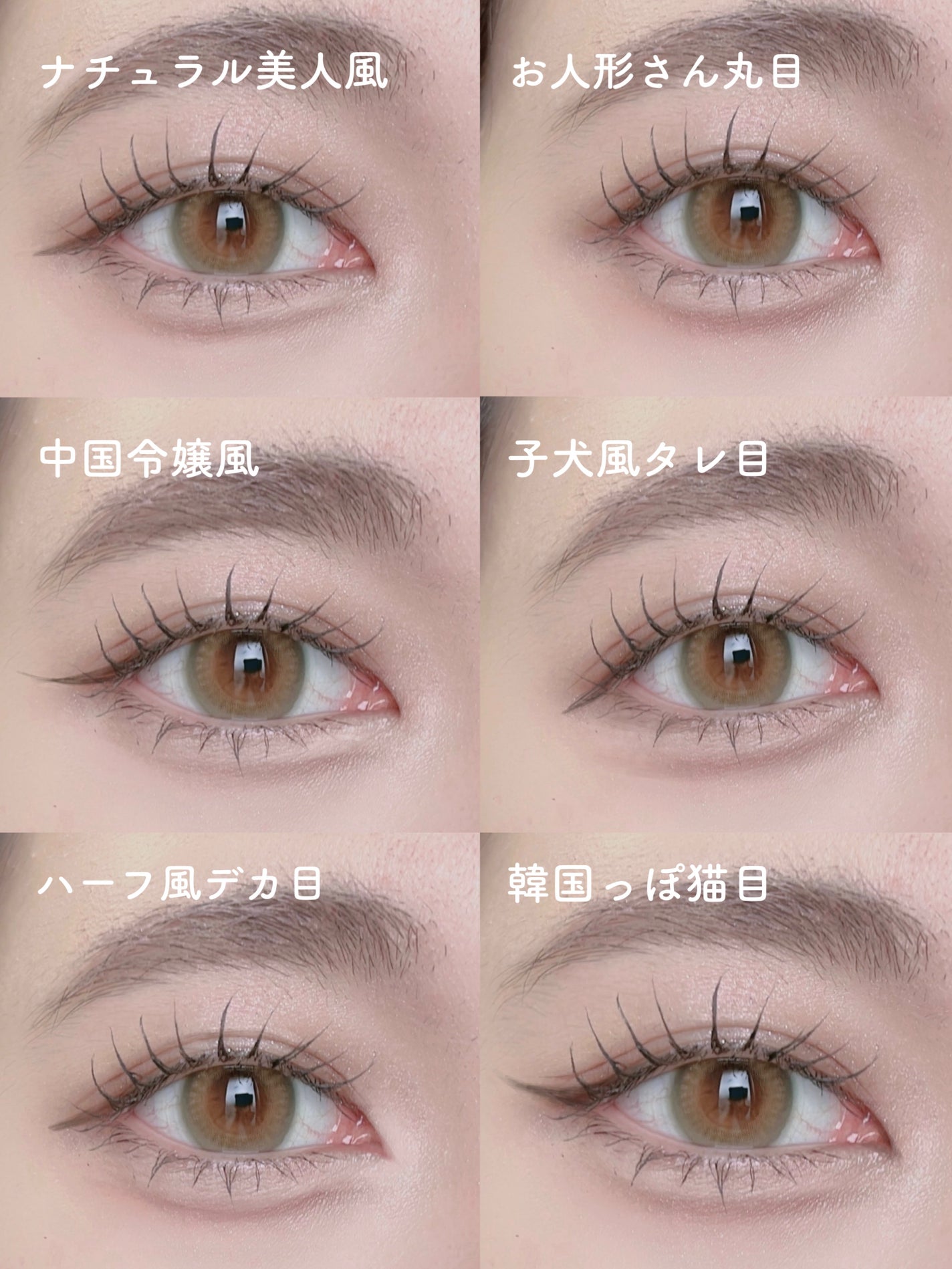 カラーリングアイブロウ/ヘビーローテーション/眉マスカラを使ったクチコミ(8枚目)