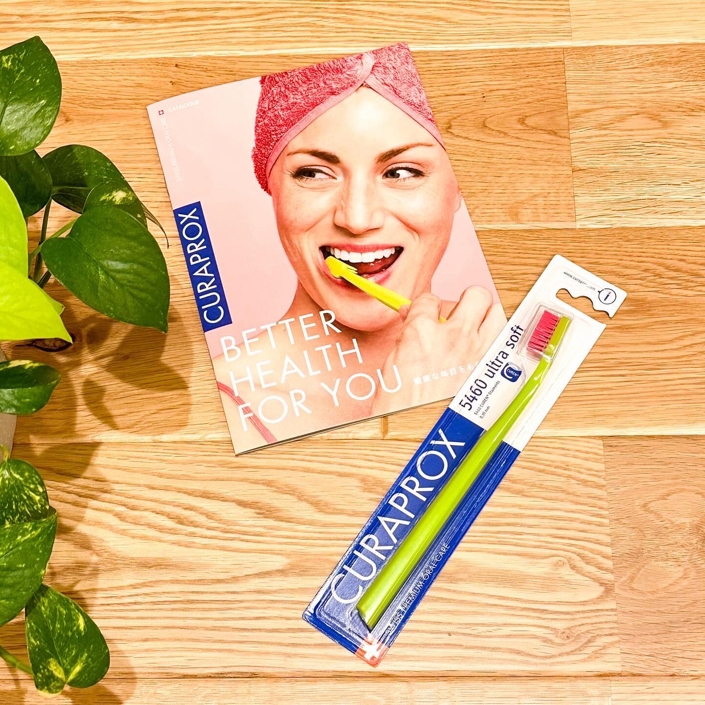 CURAPROX   CS 5460/CURAPROX/歯ブラシを使ったクチコミ（1枚目）