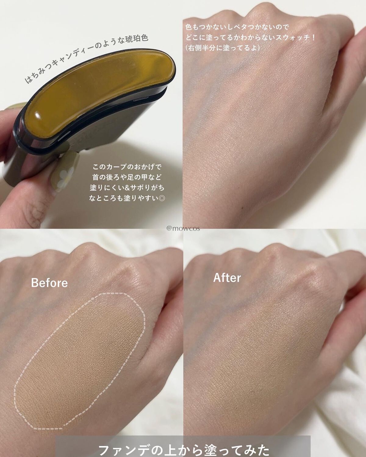 ドクダミ エッセンス カーミングポンプ/Abib /美容液を使ったクチコミ（3枚目）