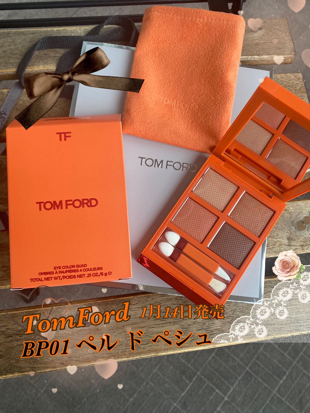 アイ カラー クォード/TOM FORD BEAUTY/アイシャドウパレットを使ったクチコミ(1枚目)