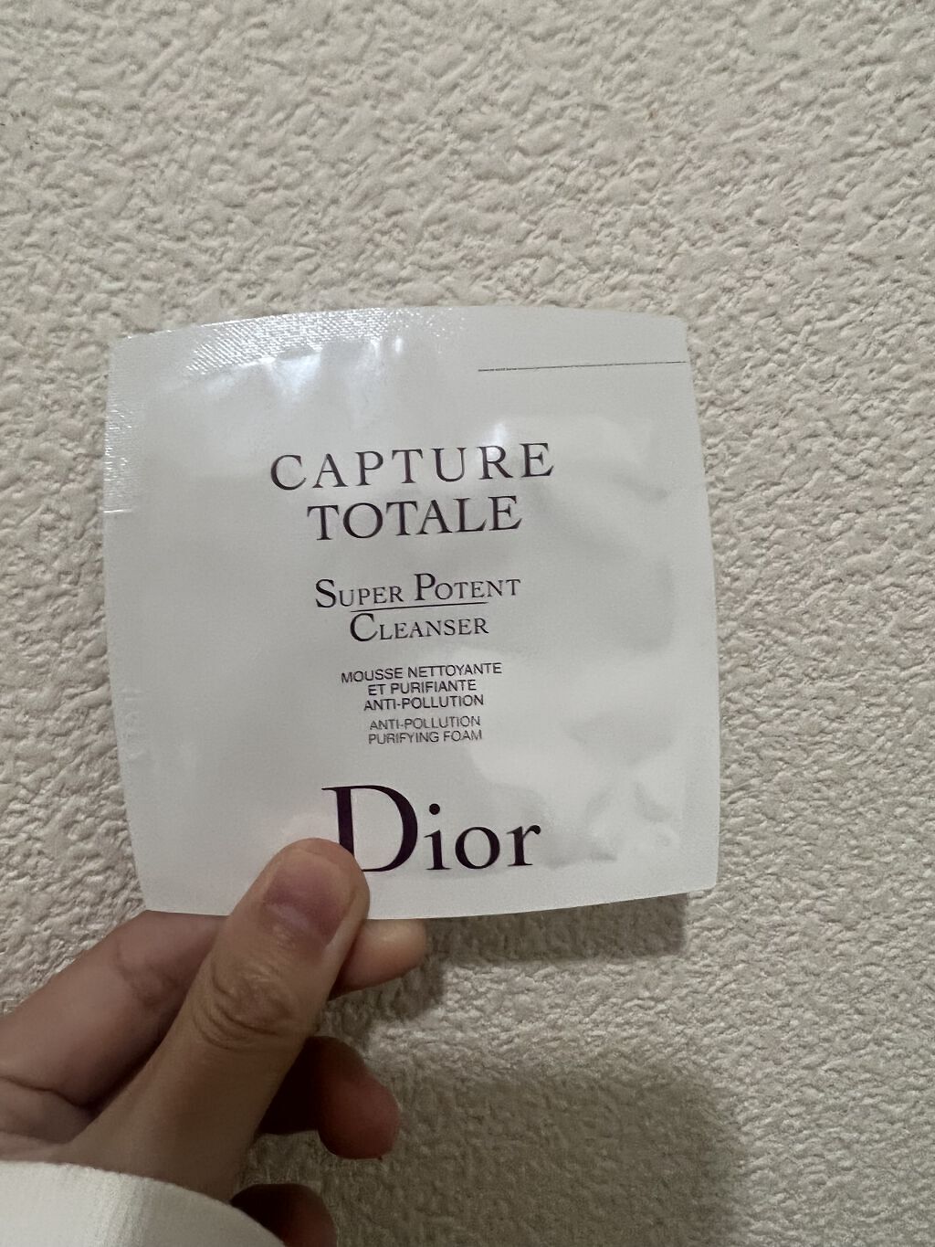 試してみた】カプチュール トータル クレンザー N／Diorのリアルな口コミ・レビュー | LIPS