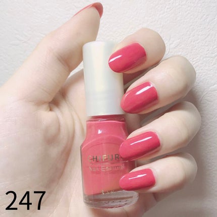 ネイル エナメル/ちふれ/マニキュアを使ったクチコミ(5枚目)