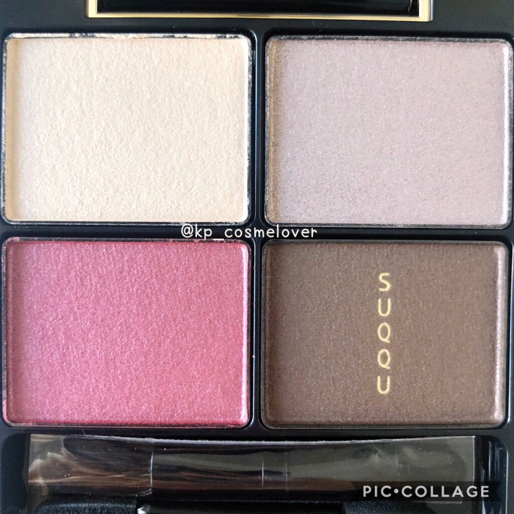 デザイニング カラー アイズ/SUQQU/アイシャドウパレットを使ったクチコミ(2枚目)