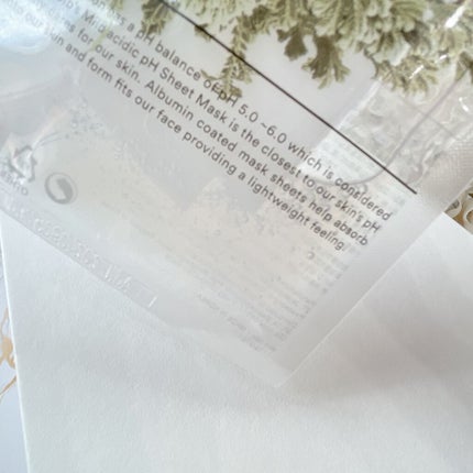 復活草クリーム ニュートリションチューブ/Abib /フェイスクリームを使ったクチコミ(7枚目)