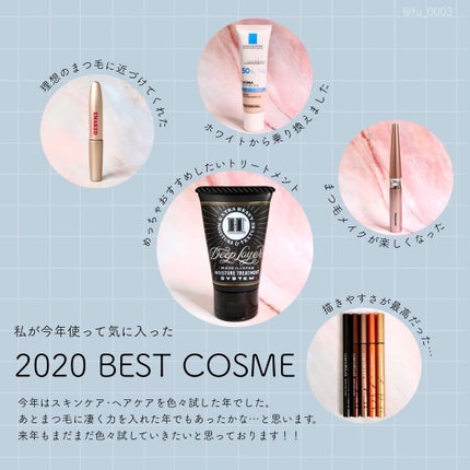 EMAKED(エマーキット)/水橋保寿堂製薬/まつげ美容液を使ったクチコミ(1枚目)