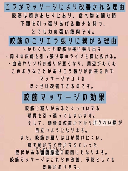 ニベアクリーム/ニベア/ボディクリームを使ったクチコミ(3枚目)