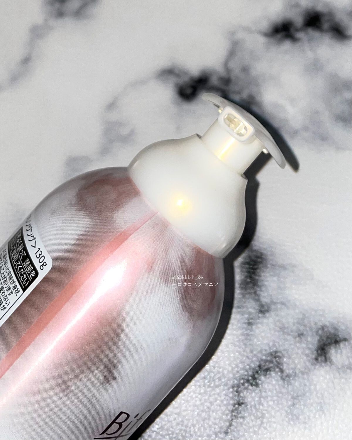 シュワとろオイル泡クレンジング/ビフェスタ/オイルクレンジングを使ったクチコミ(3枚目)