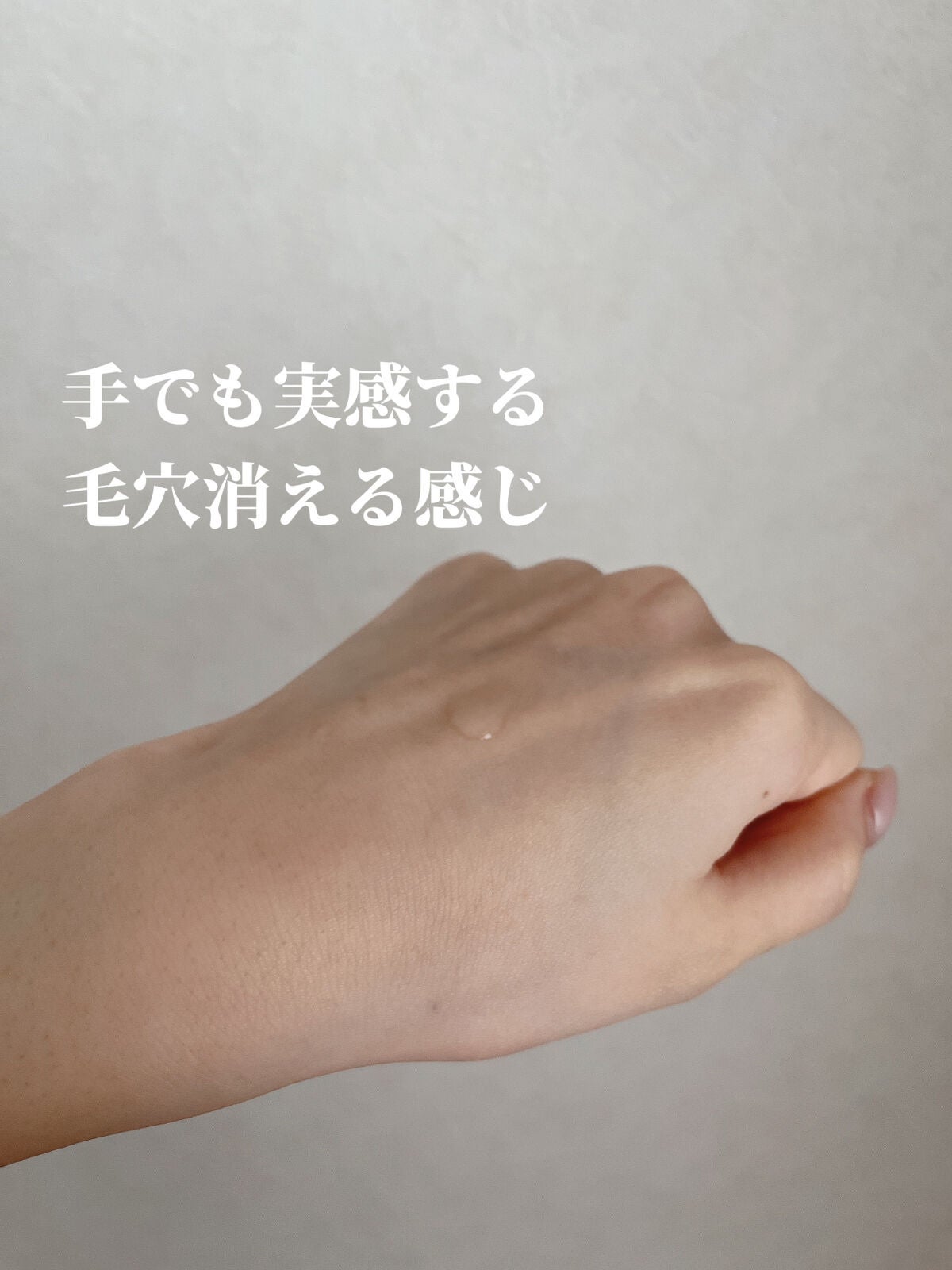 ダーマレーザー ウルセラC/クオリティファースト/美容液を使ったクチコミ(4枚目)