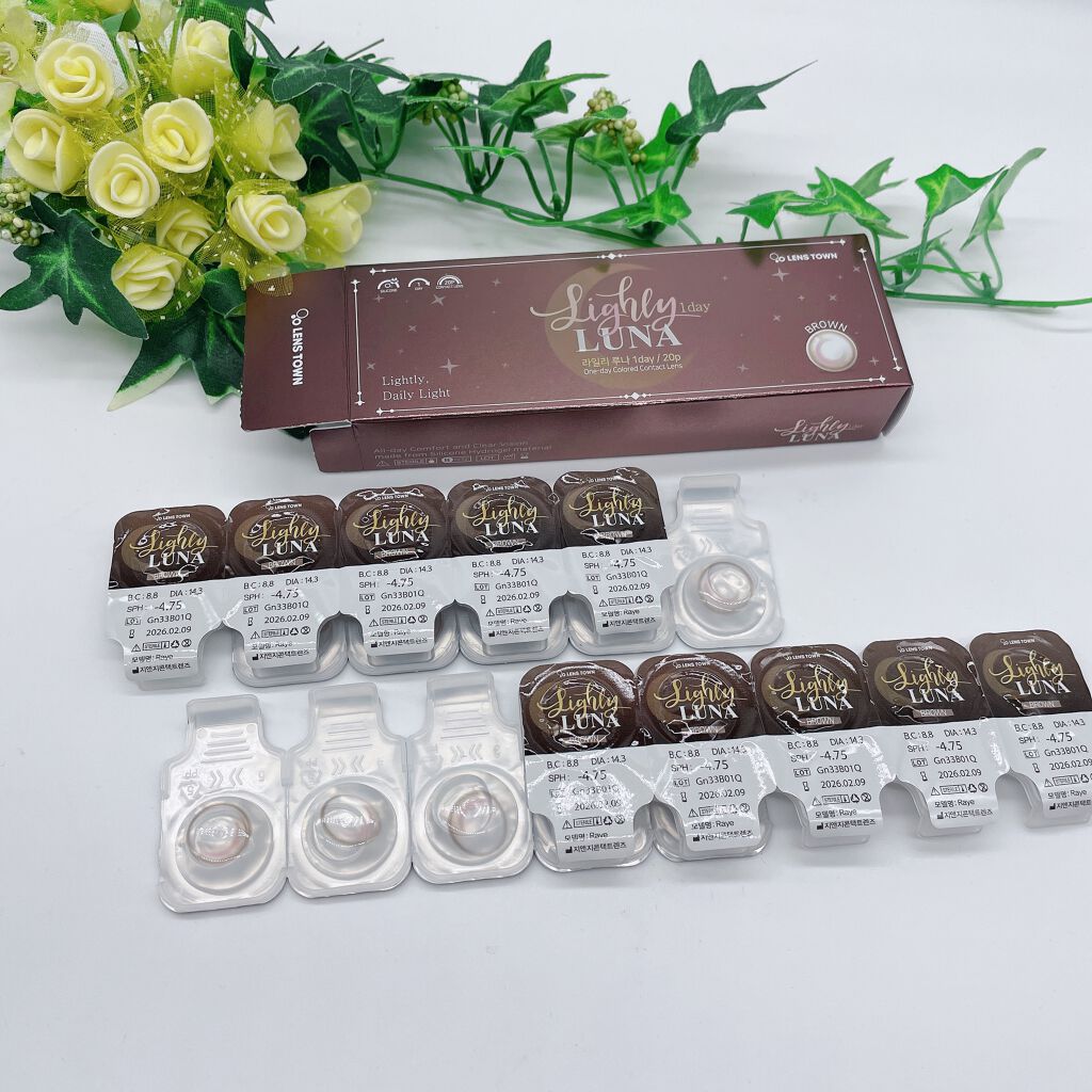 AKANE on LIPS 「ザピエルLighlyLUNA✨韓国で大人気歌手のチョンハさんと..」(2枚目)