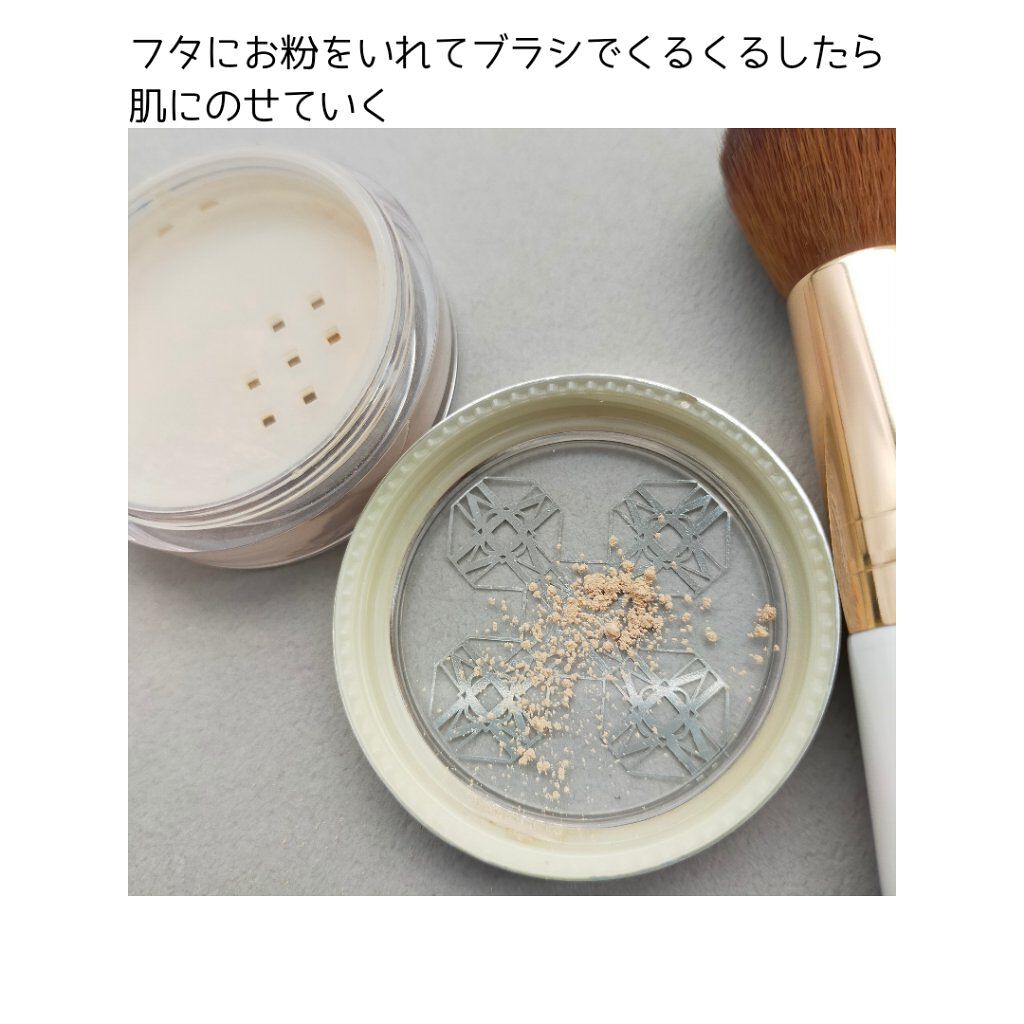 ONLY MINERALS 薬用美白ファンデーションSPF50+のクチコミ「ONLY MINERALS

薬用ホワイトニング　ファンデーション

SPF50+ PA+++.....」（3枚目）