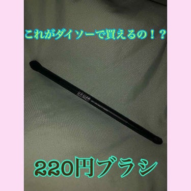 UR GLAM　DUO EYEBROW BRUSH B（デュオアイブロウブラシB）/U R GLAM/メイクブラシを使ったクチコミ（1枚目）