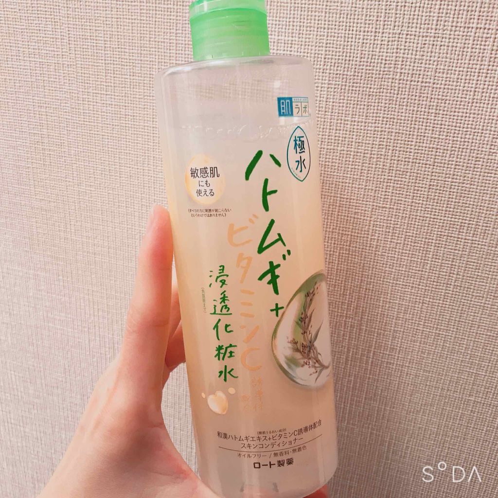 圧縮フェイスマスク/DAISO/シートマスク・パックを使ったクチコミ(2枚目)