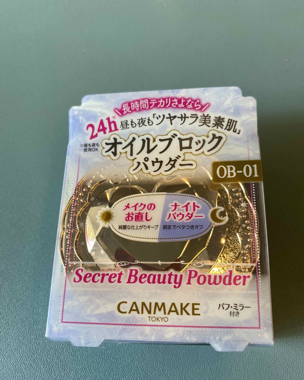 シークレットビューティーパウダー/キャンメイク/プレストパウダーを使ったクチコミ（1枚目）