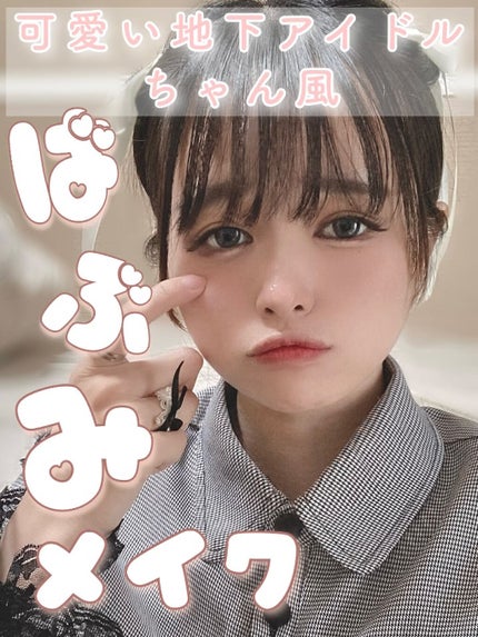 リクイド ファンデーション/レ・メルヴェイユーズ ラデュレ/リキッドファンデーションを使ったクチコミ(1枚目)