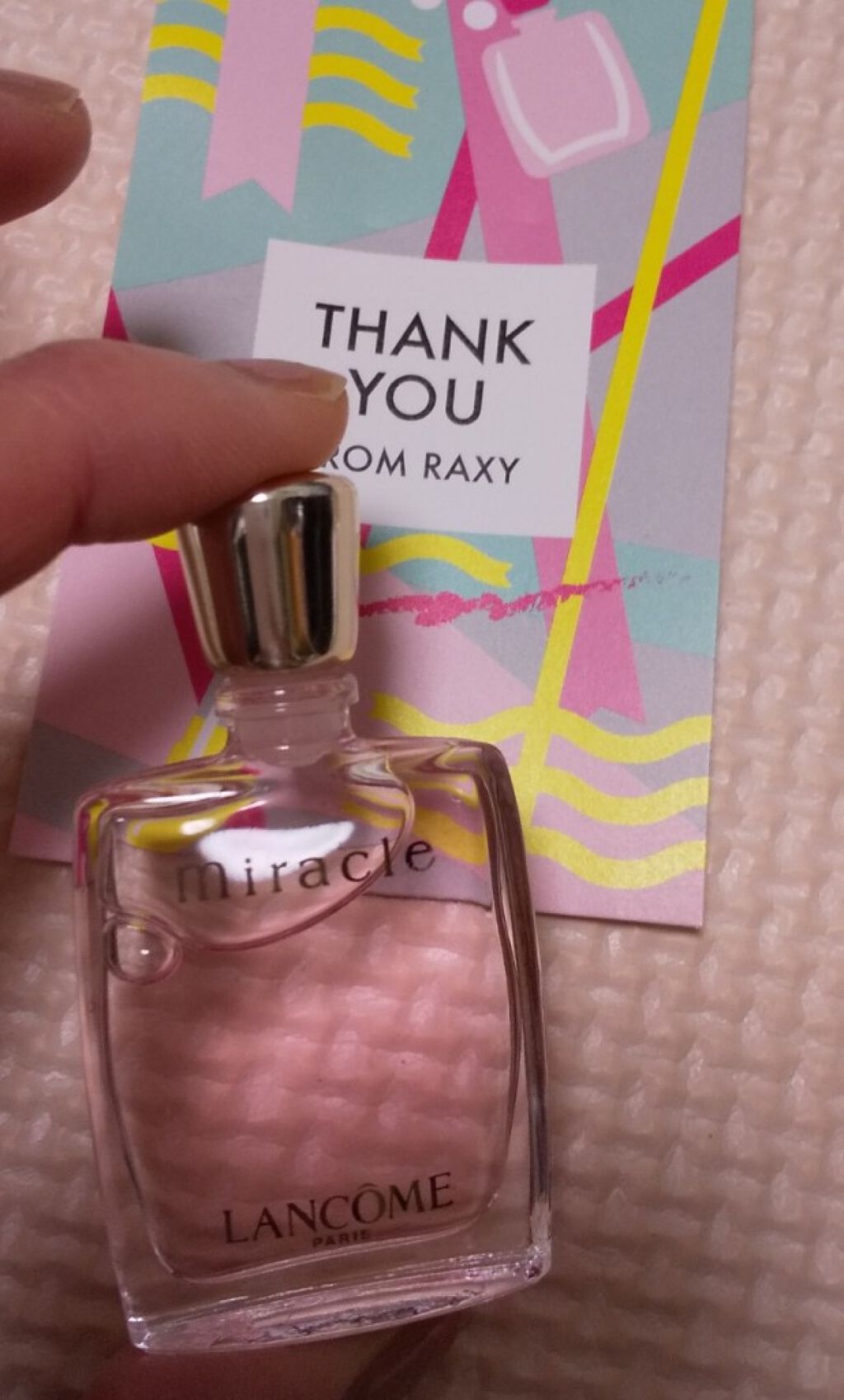 RAXY/Rakuten/その他を使ったクチコミ（3枚目）