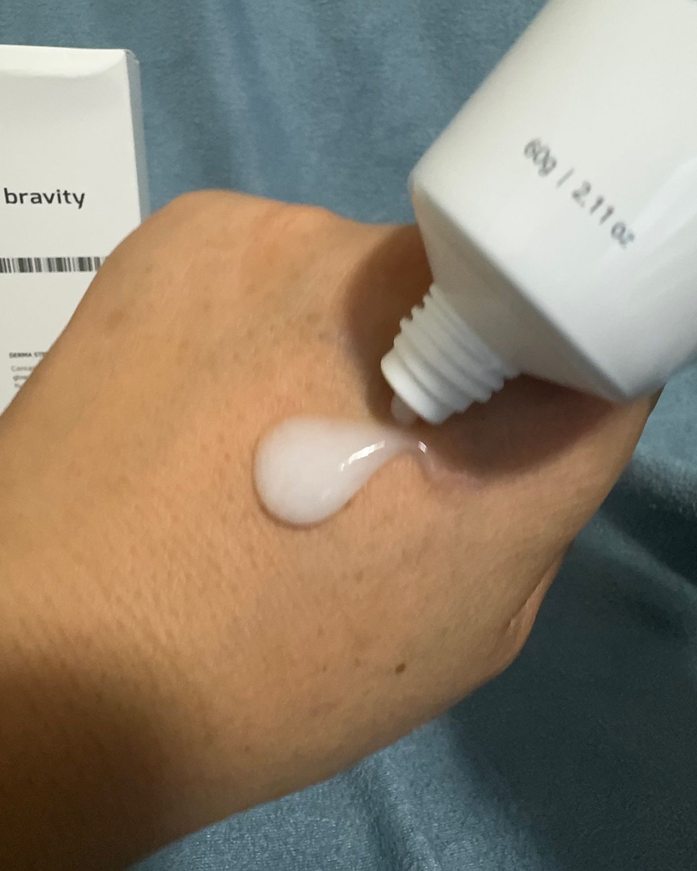 STEMCELL DEEP GLOW PACK/bravity/シートマスク・パックを使ったクチコミ(2枚目)